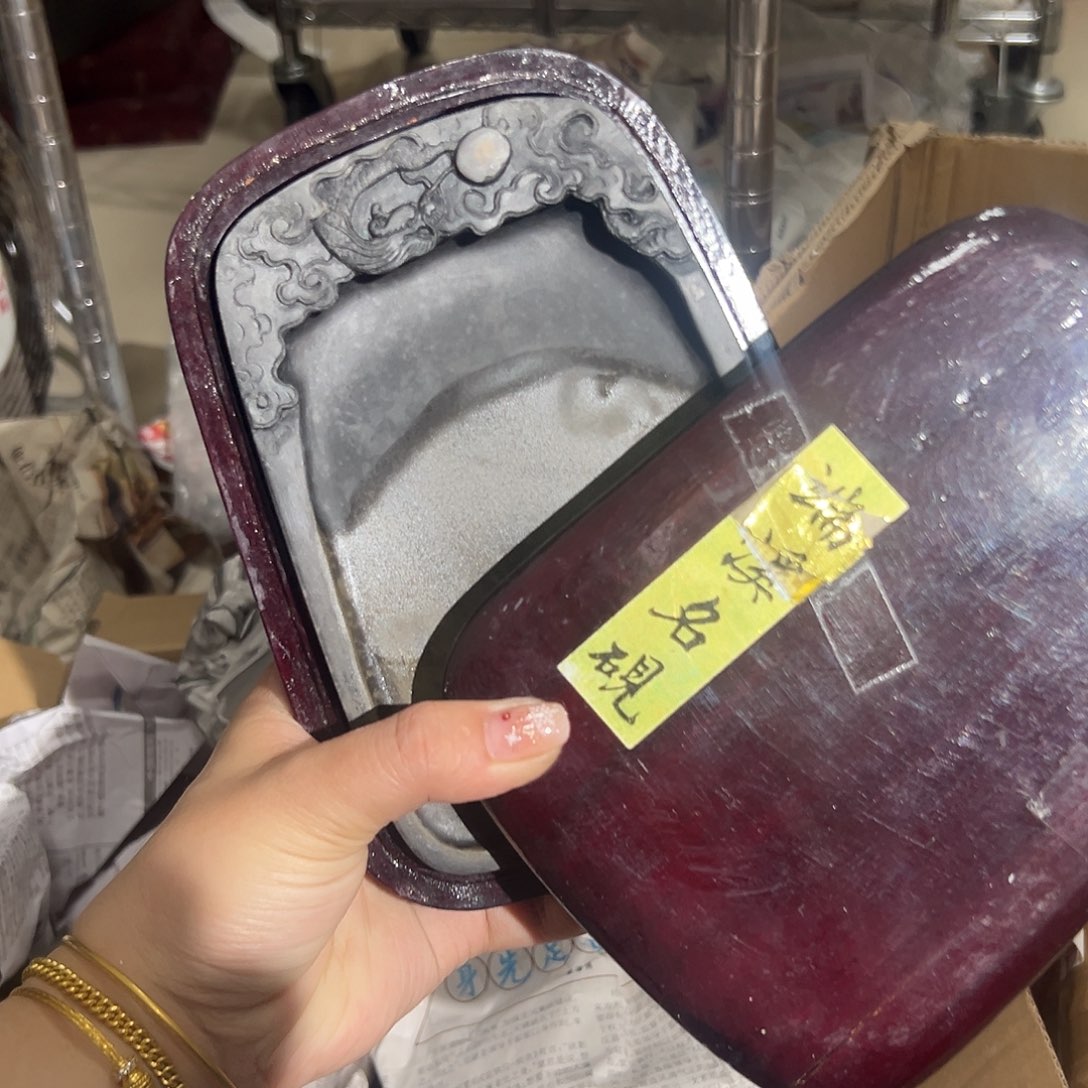 端砚文房四宝笔墨纸砚