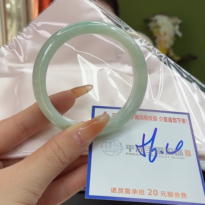 翡翠未镶嵌手镯222223