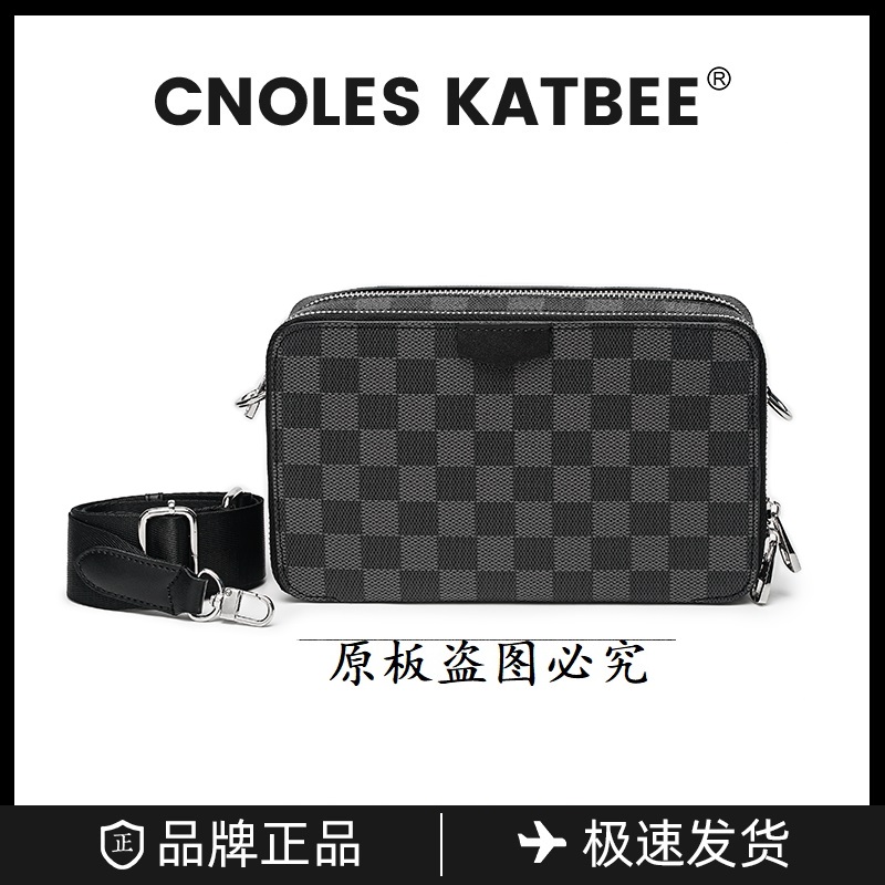 Cnoles katbee轻奢牛皮百搭男士时尚单肩斜挎休闲小方包男士挎包