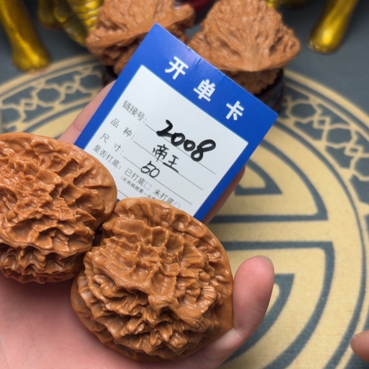 银S925好果子好果子