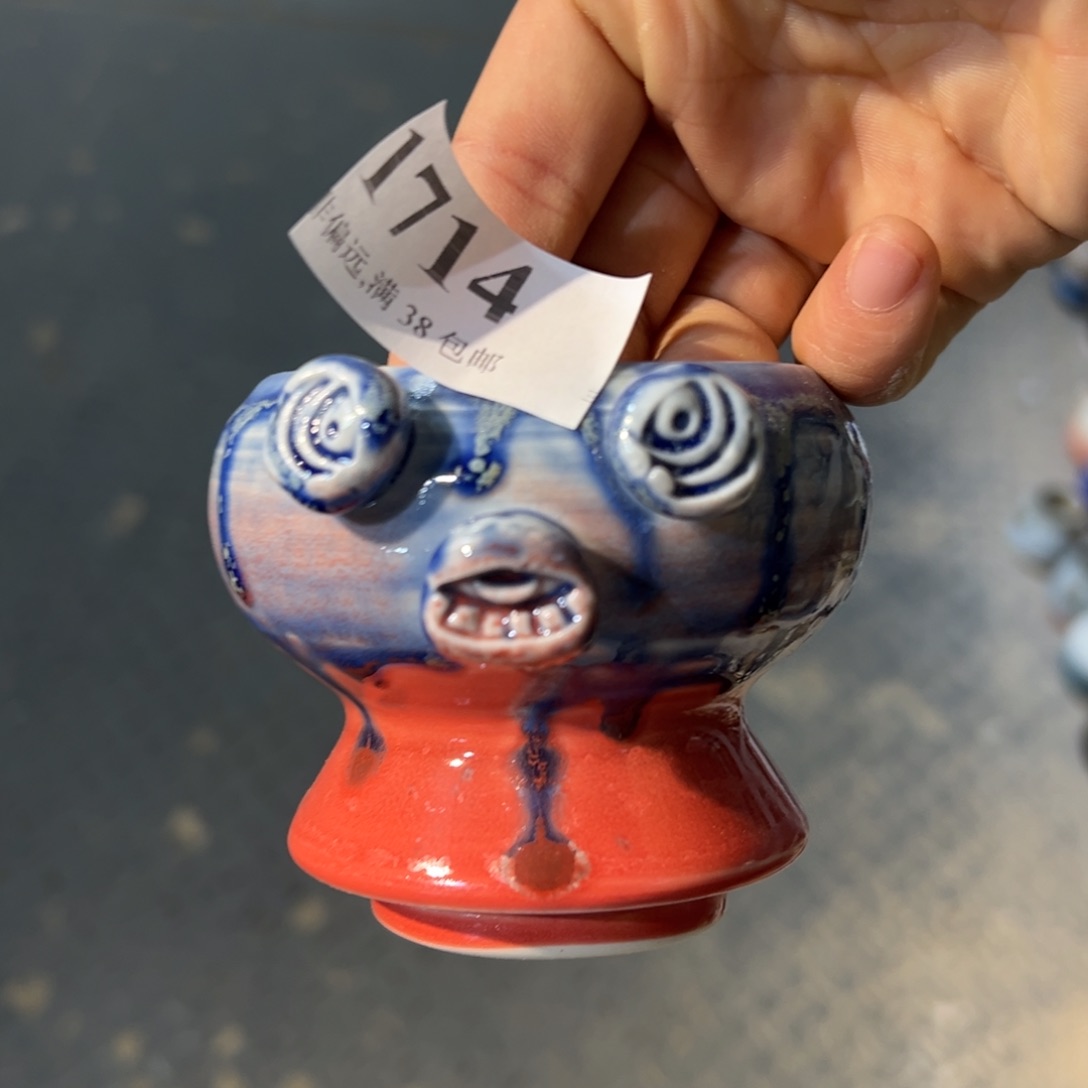 陶瓷景德镇陶瓷……