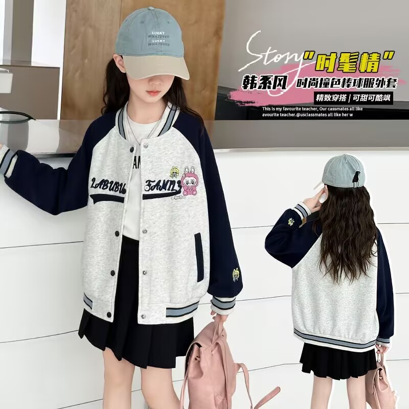 女童秋装2025新款小宝宝中大童韩版洋气儿童装百搭潮休闲女孩秋季