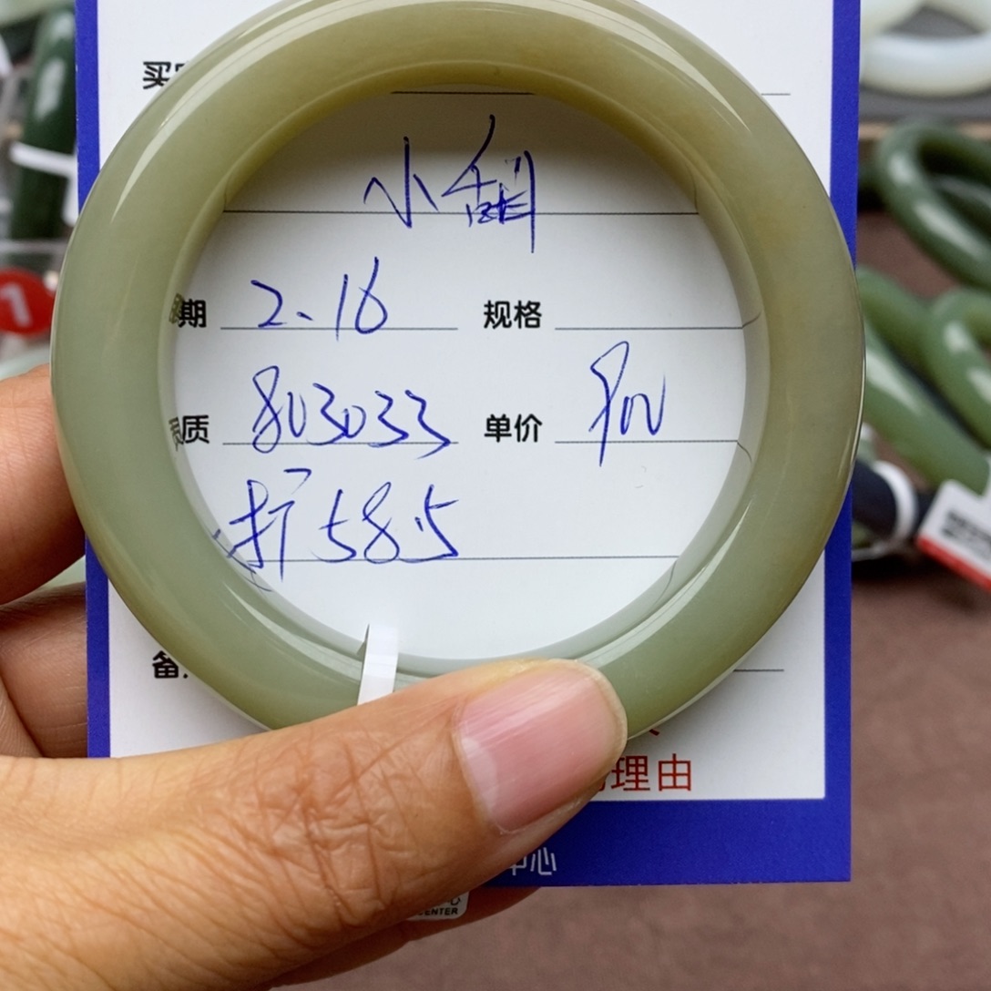 和田玉手镯未镶嵌小***甜