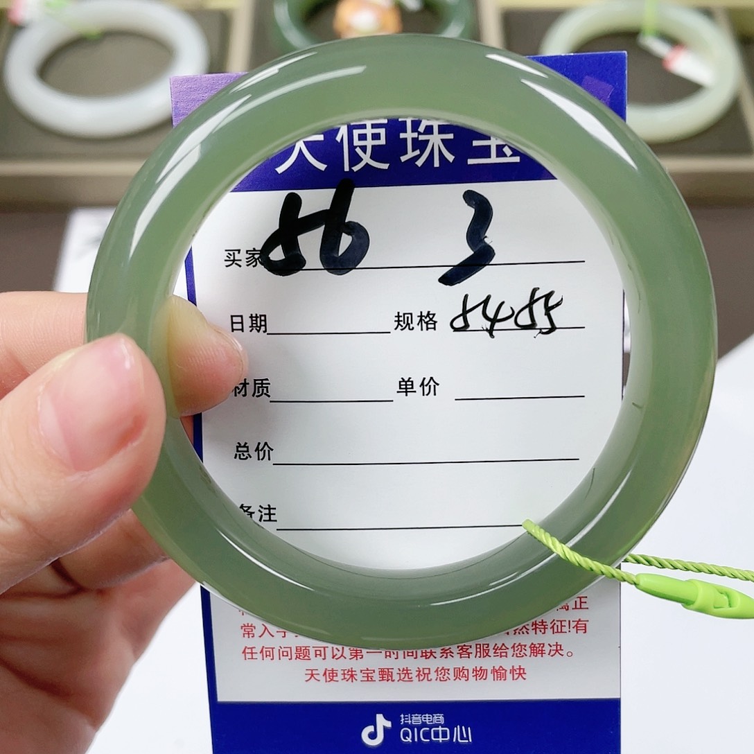 【闪购商品】和田玉手镯未镶嵌