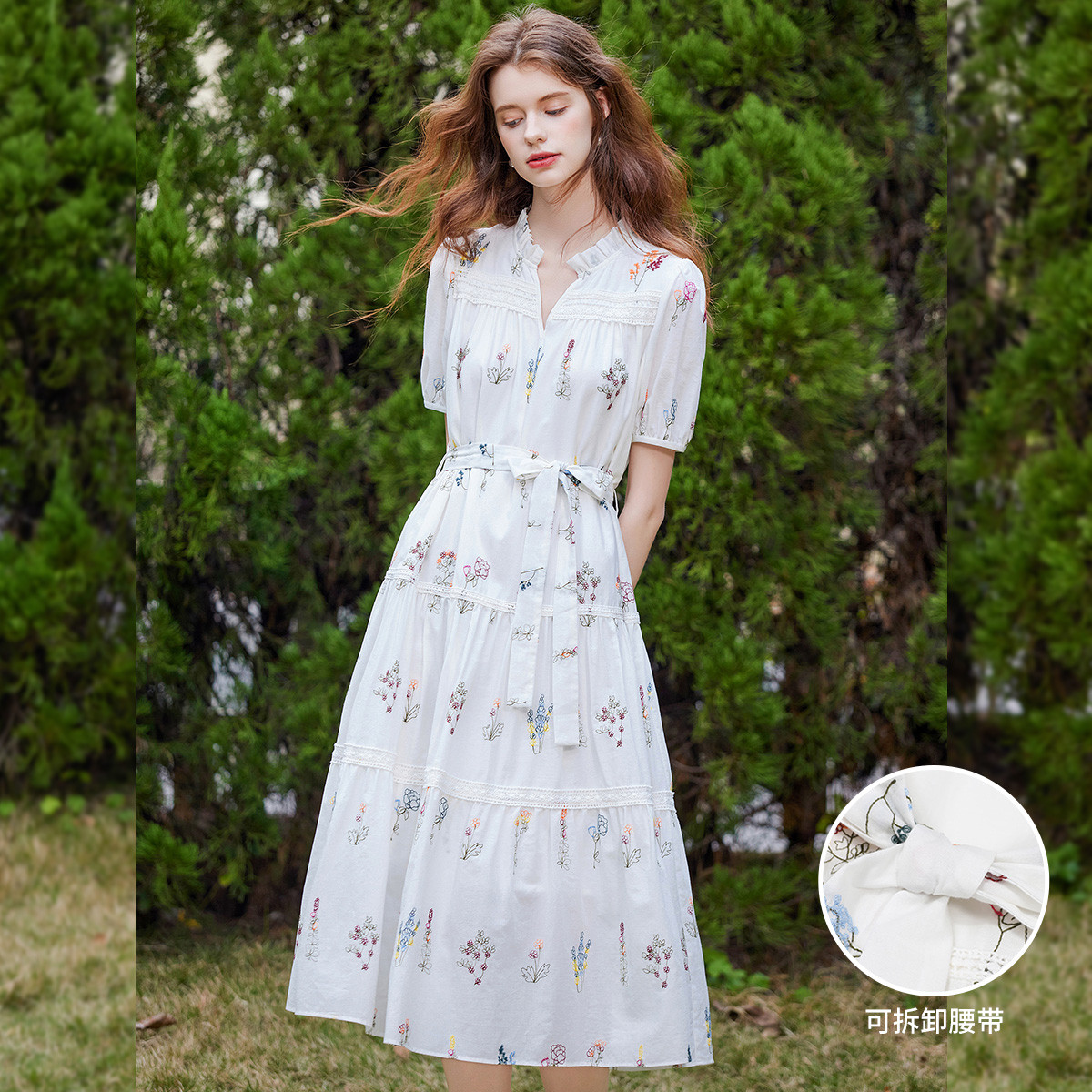 【黄蓉推荐】&白鹿语棉感刺绣木耳边正肩可拆卸系带连衣裙WYU20093
