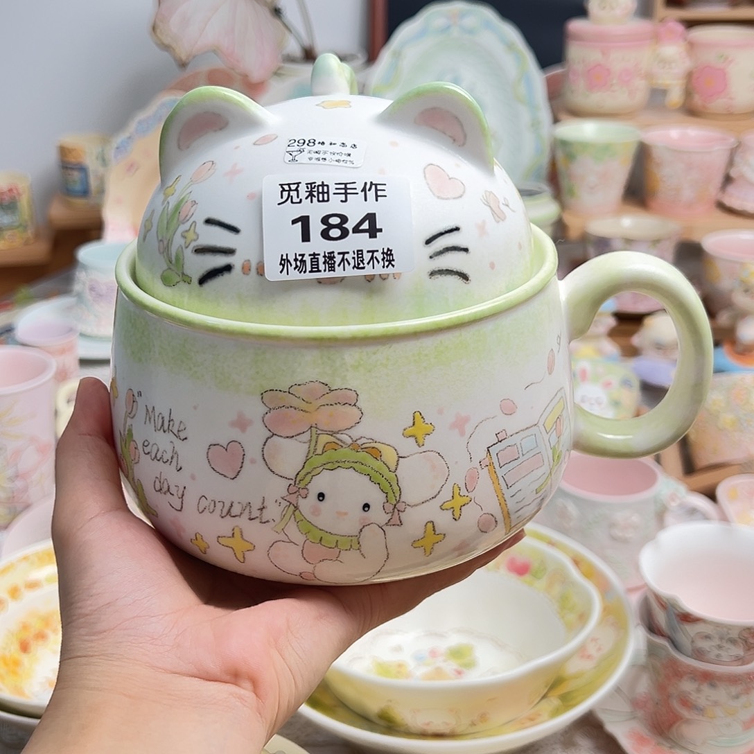 飞***鹅瓷片184号陶瓷哈哈哈哈哈