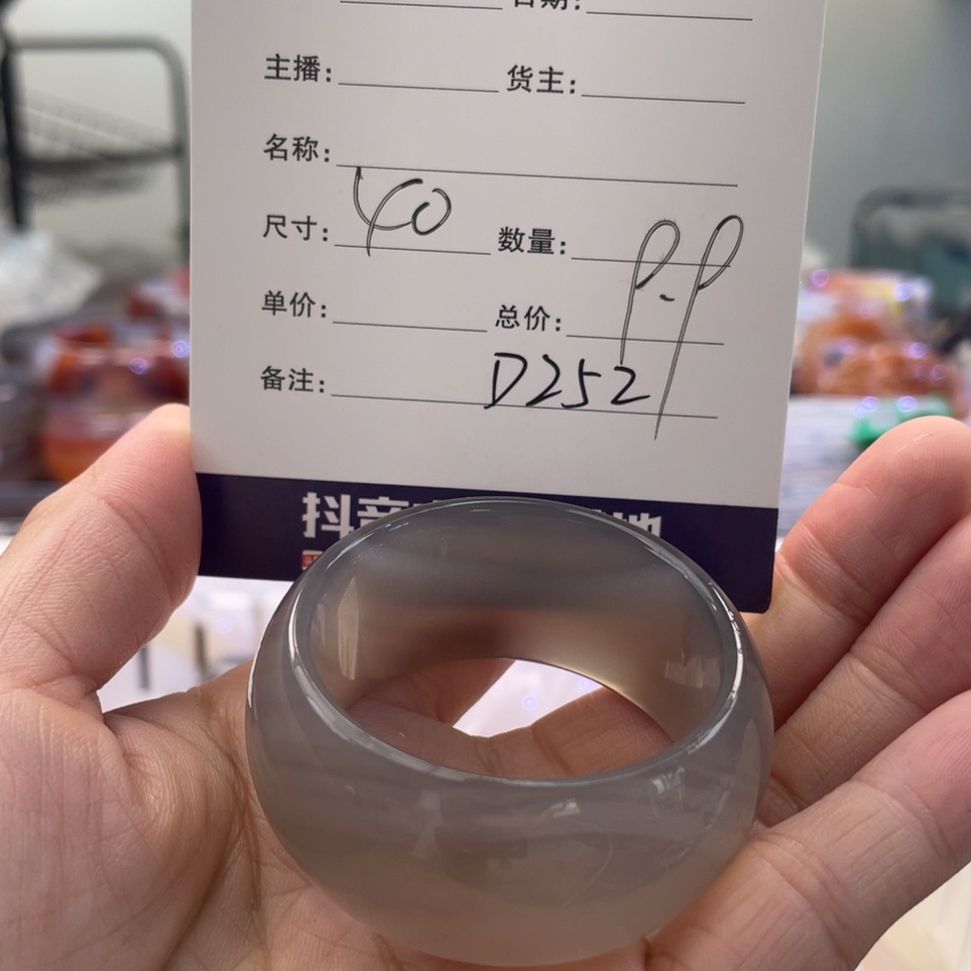手镯玛瑙/玉髓未镶嵌