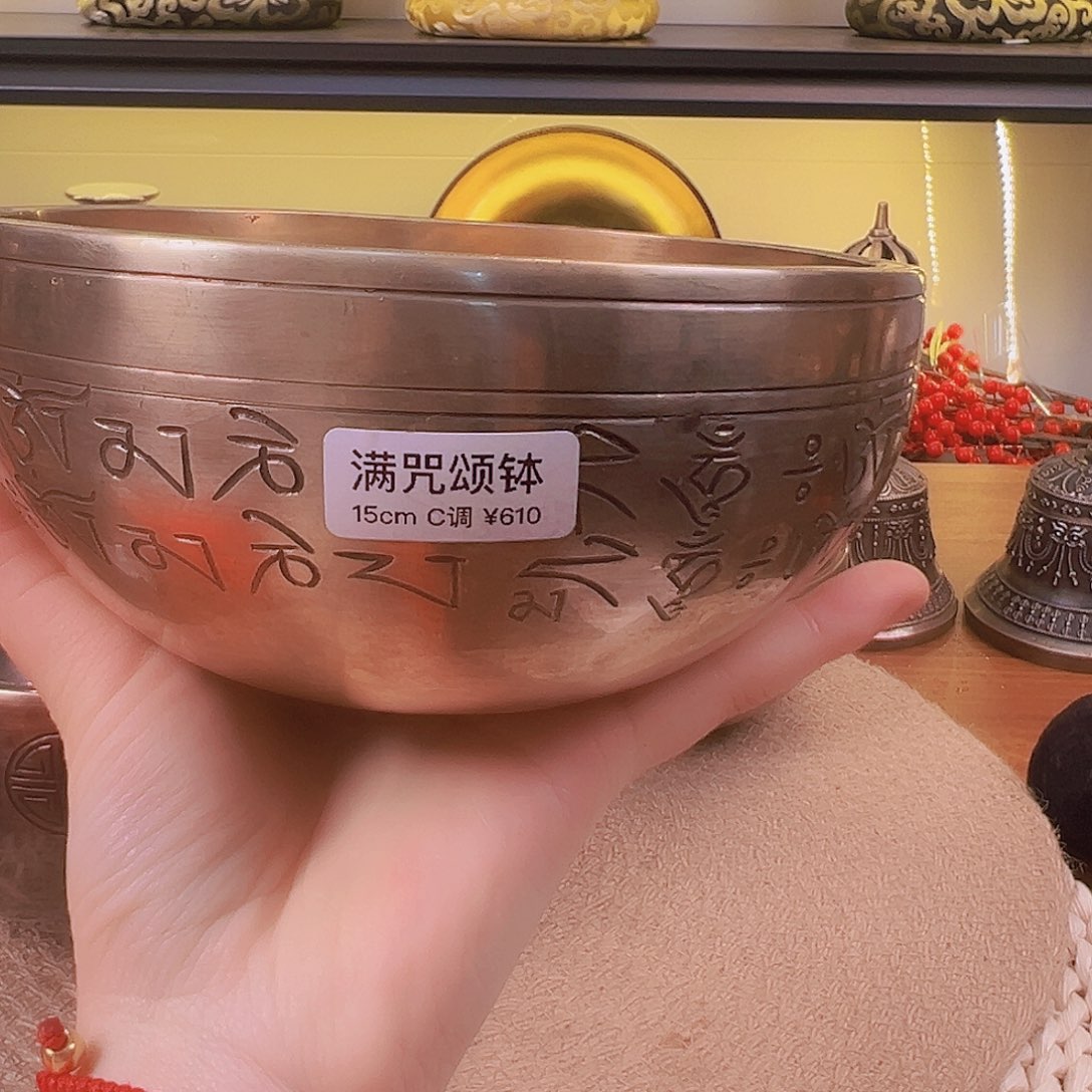 顺**然啊啊啊啊啊啊啊啊啊啊啊啊啊啊啊啊啊啊啊啊啊