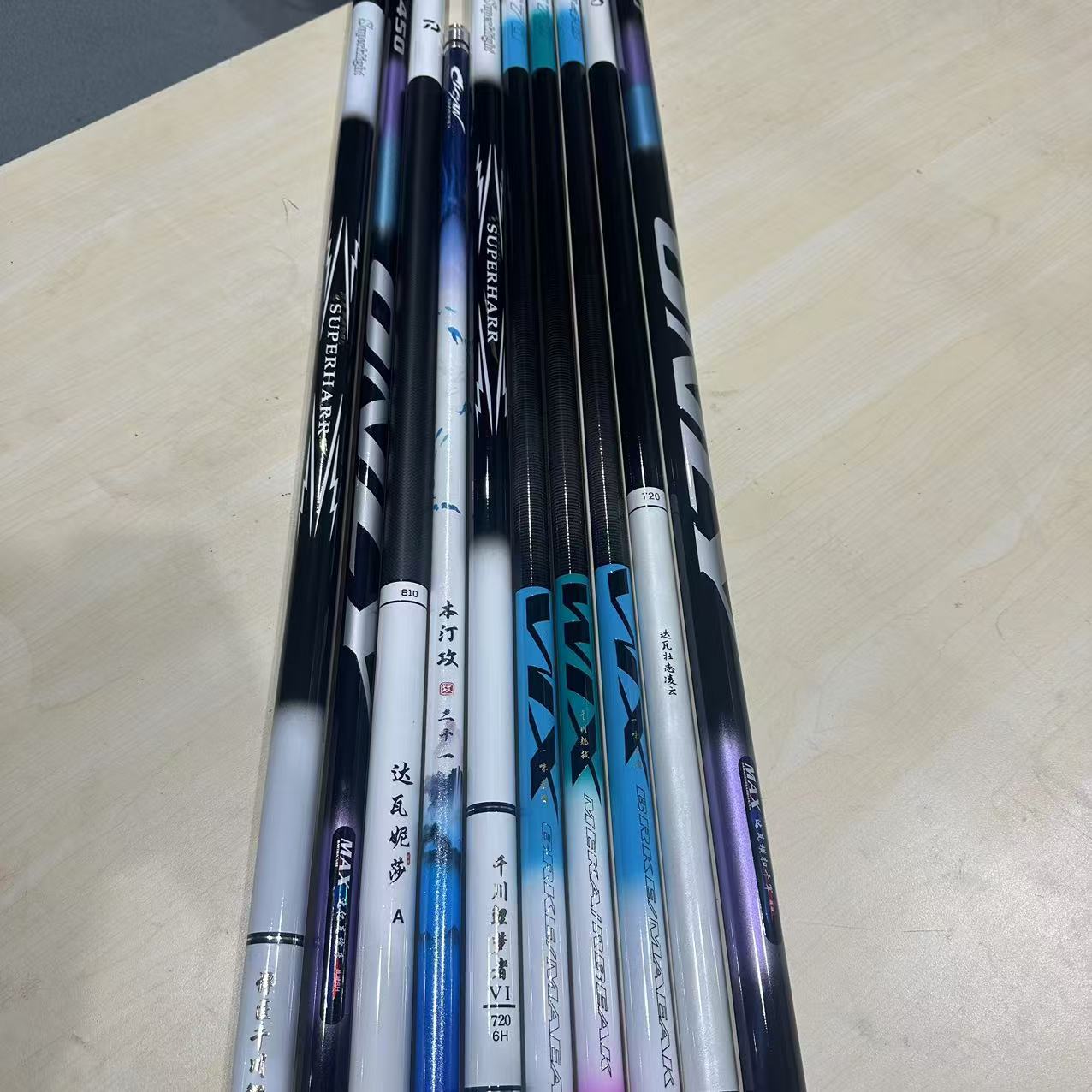 鱼竿退货瑕疵鱼竿【以直播间实物为准】