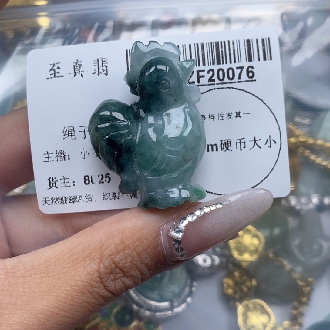东陵石手串未镶嵌