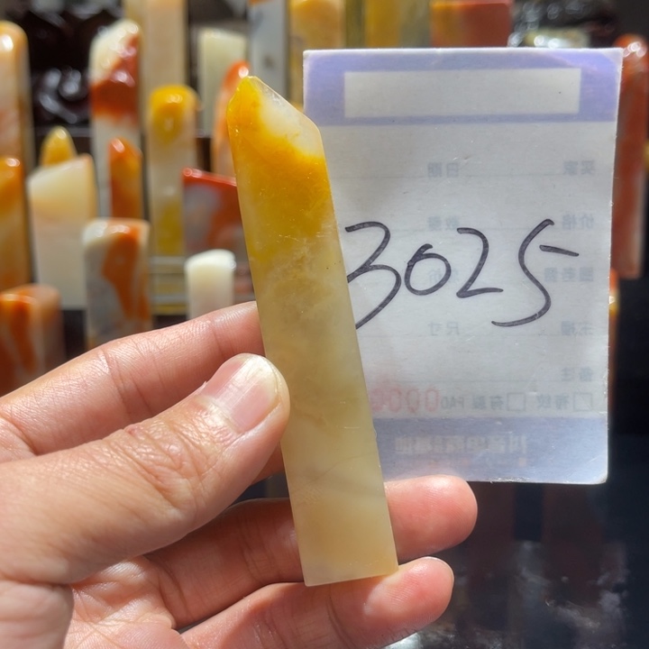 寿山石寿山石寿山石印章