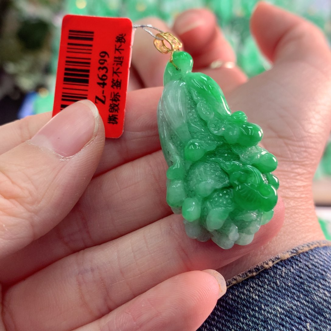 翡翠吊坠(不含链)18K金镶嵌