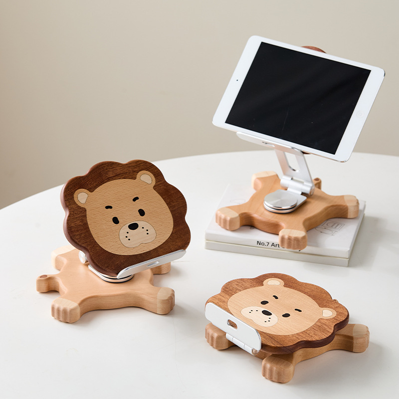 可爱创意实木狮子手机iPad支架可折叠办公家用学习送礼