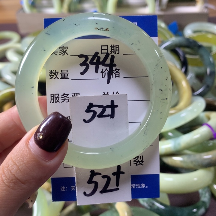 蛇纹石玉未镶嵌手镯344