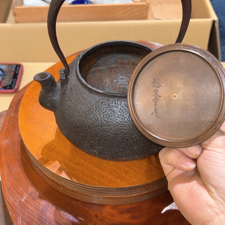 瓷器周边默认瑕疵1