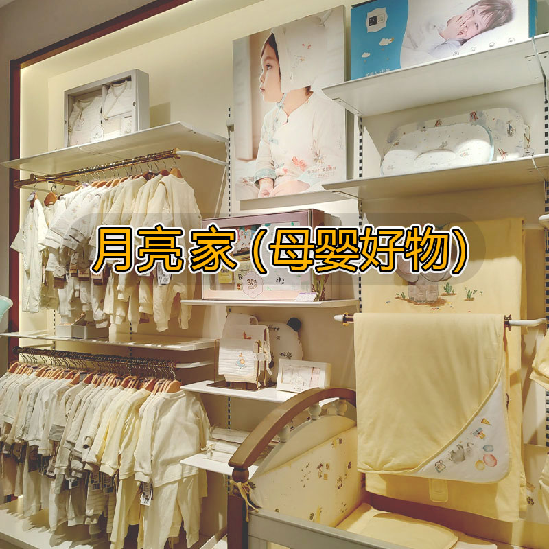 月亮家 史努比婴儿纯棉隔尿垫可水洗纯棉透气防水隔尿垫