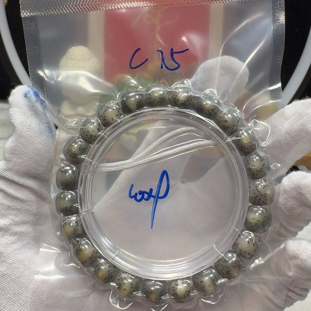 星月菩提吊坠C15福利10×9