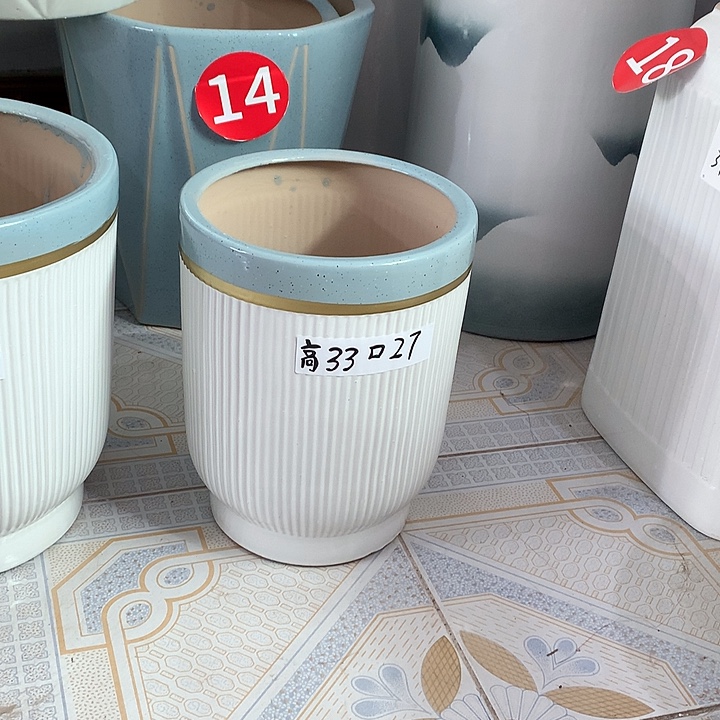 蓝口金线小号四个送托盘默认微瑕33✖️27