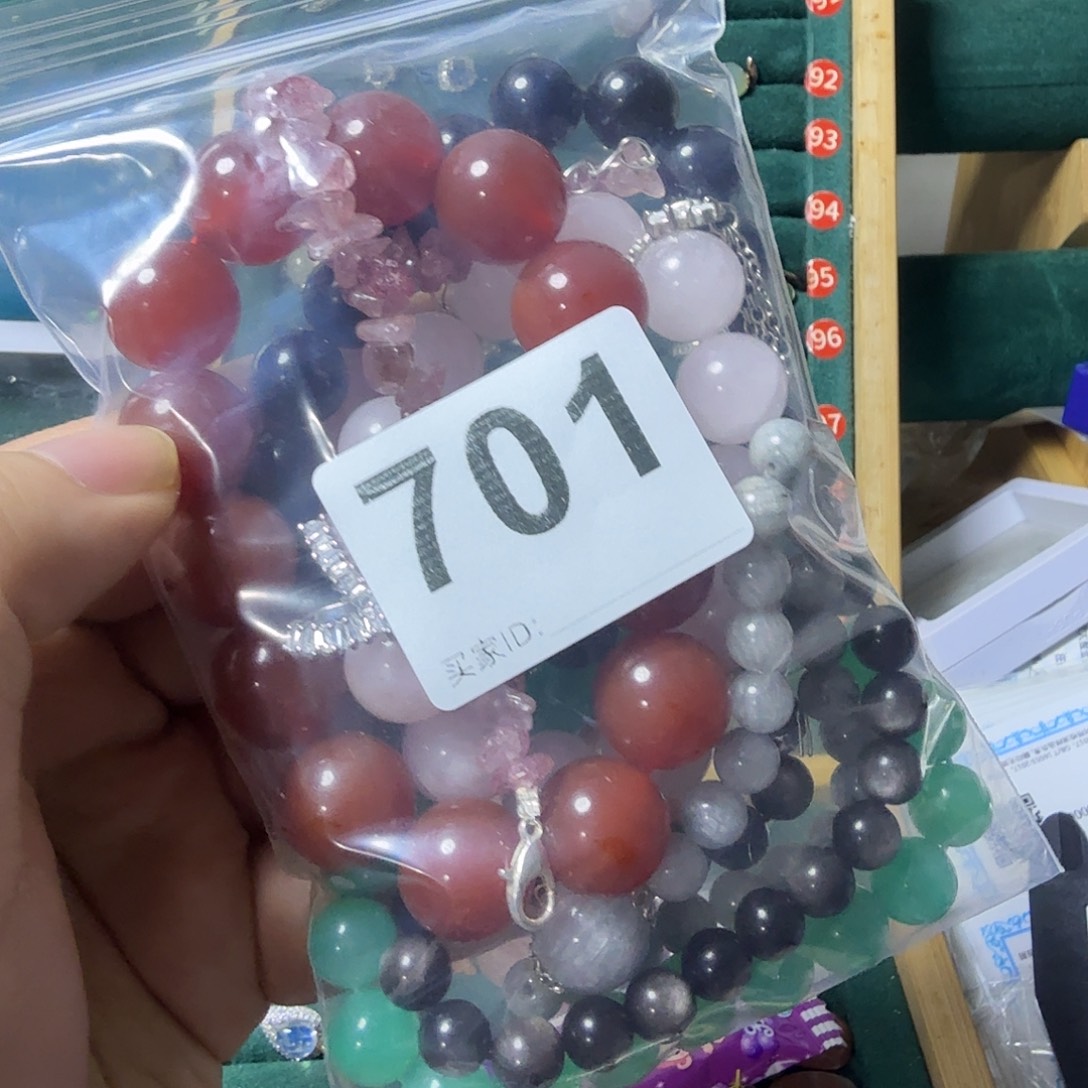 爱***猫玛瑙/玉髓未镶嵌手链