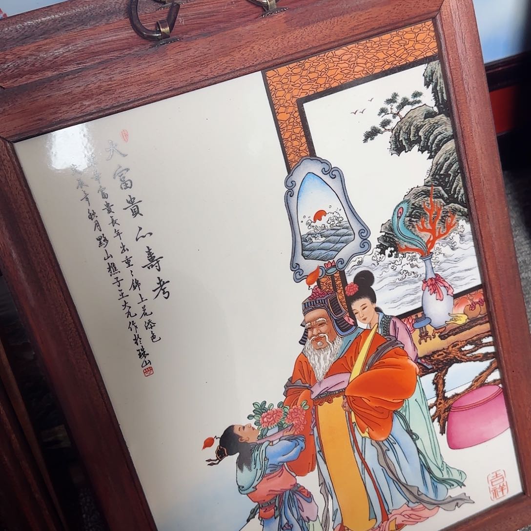 摆件瓷器的工艺技术水平