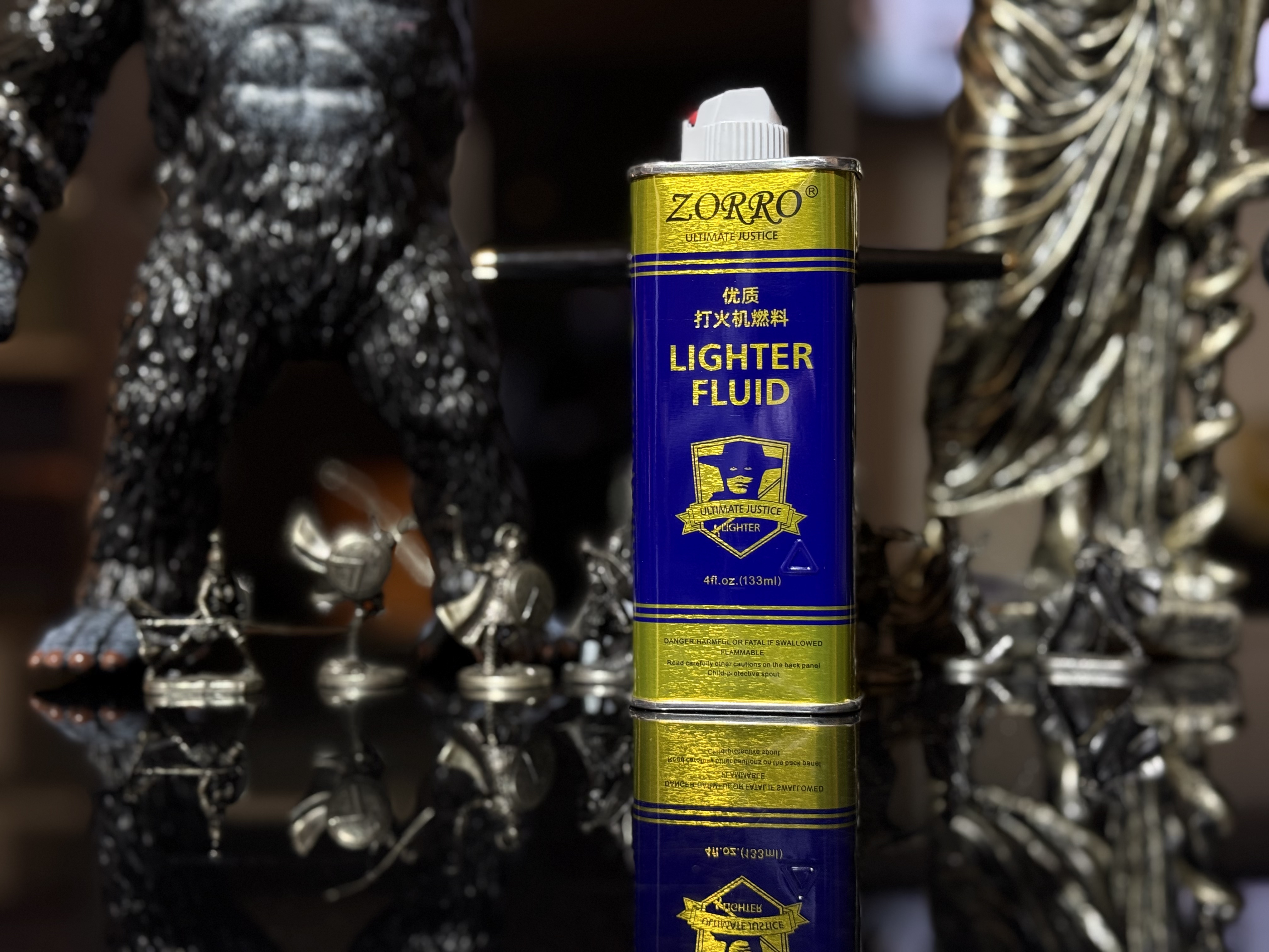 打火机通用煤油001