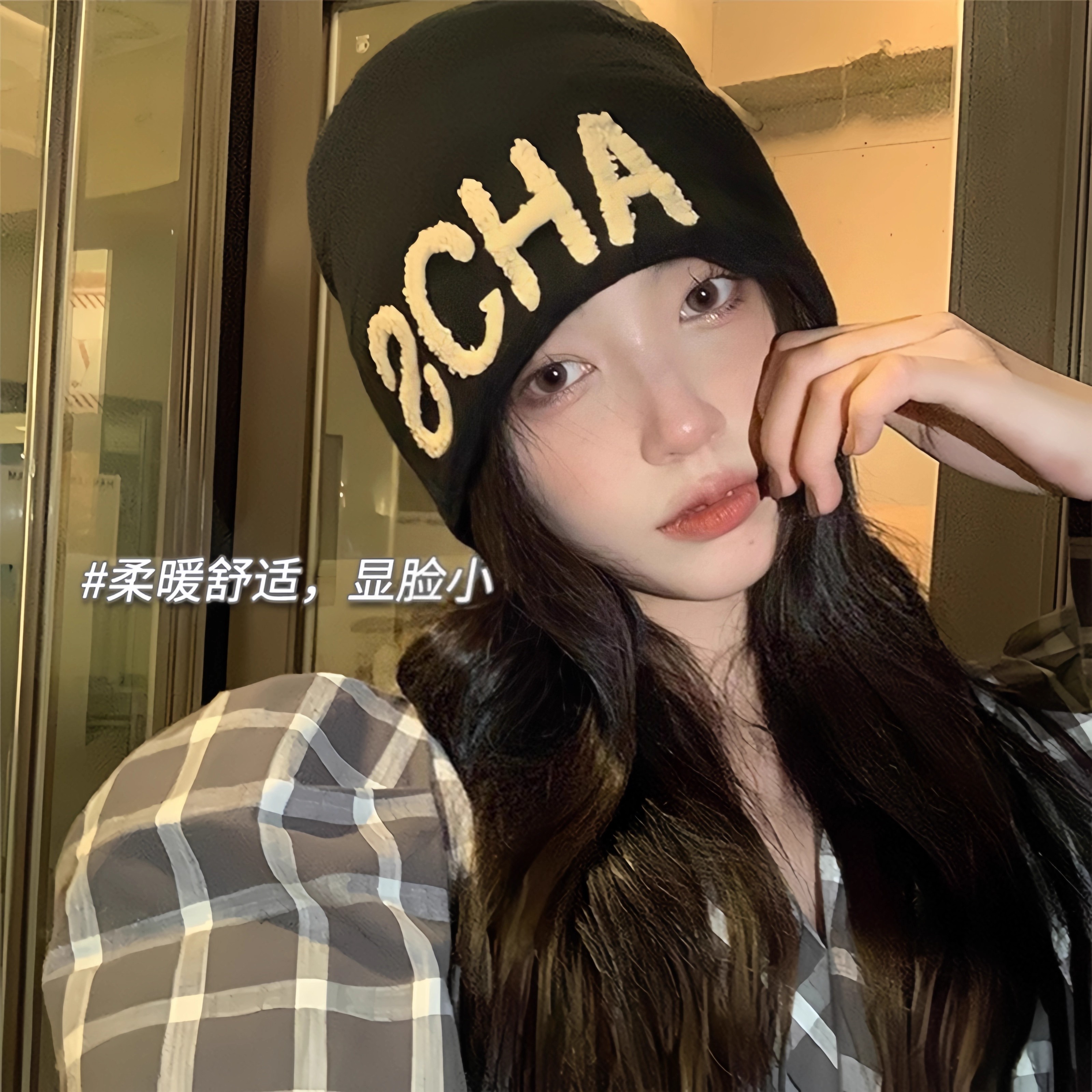 黑色秋冬户外毛线冷帽女款百搭帽子2025新款方圆脸大头围显脸小