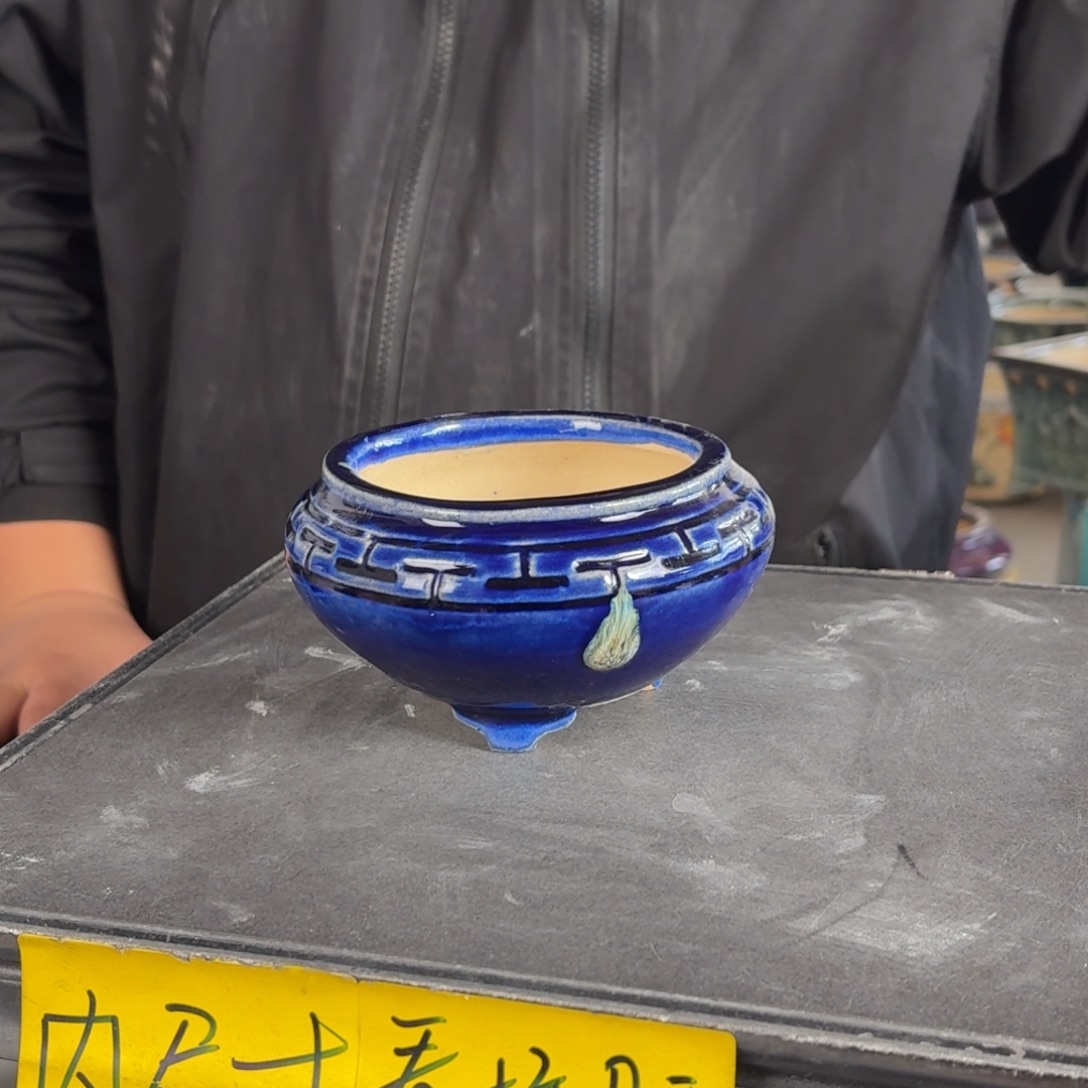 。一风堂石湾花盆 瑕疵 内9*5