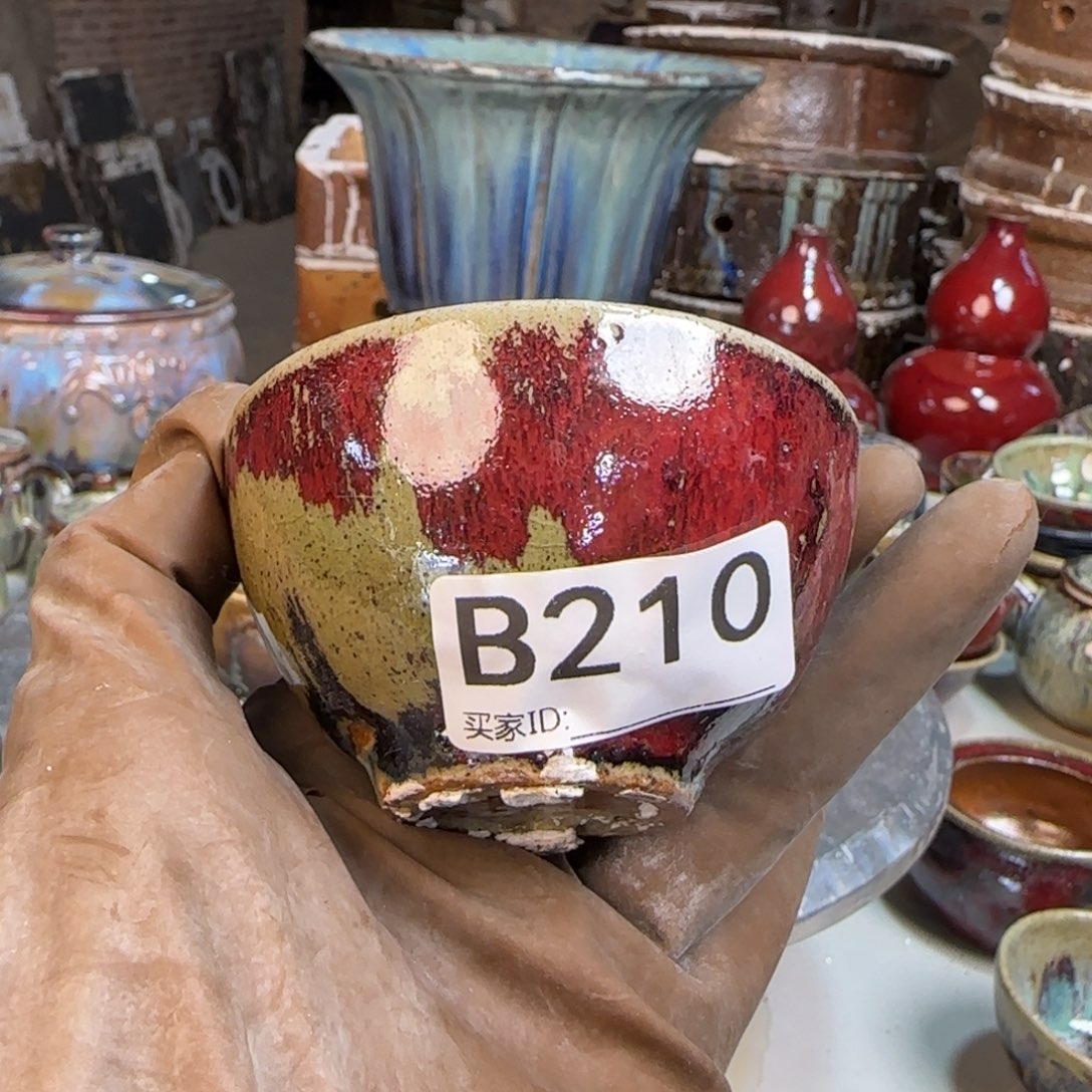 红泥花盆汝*210         