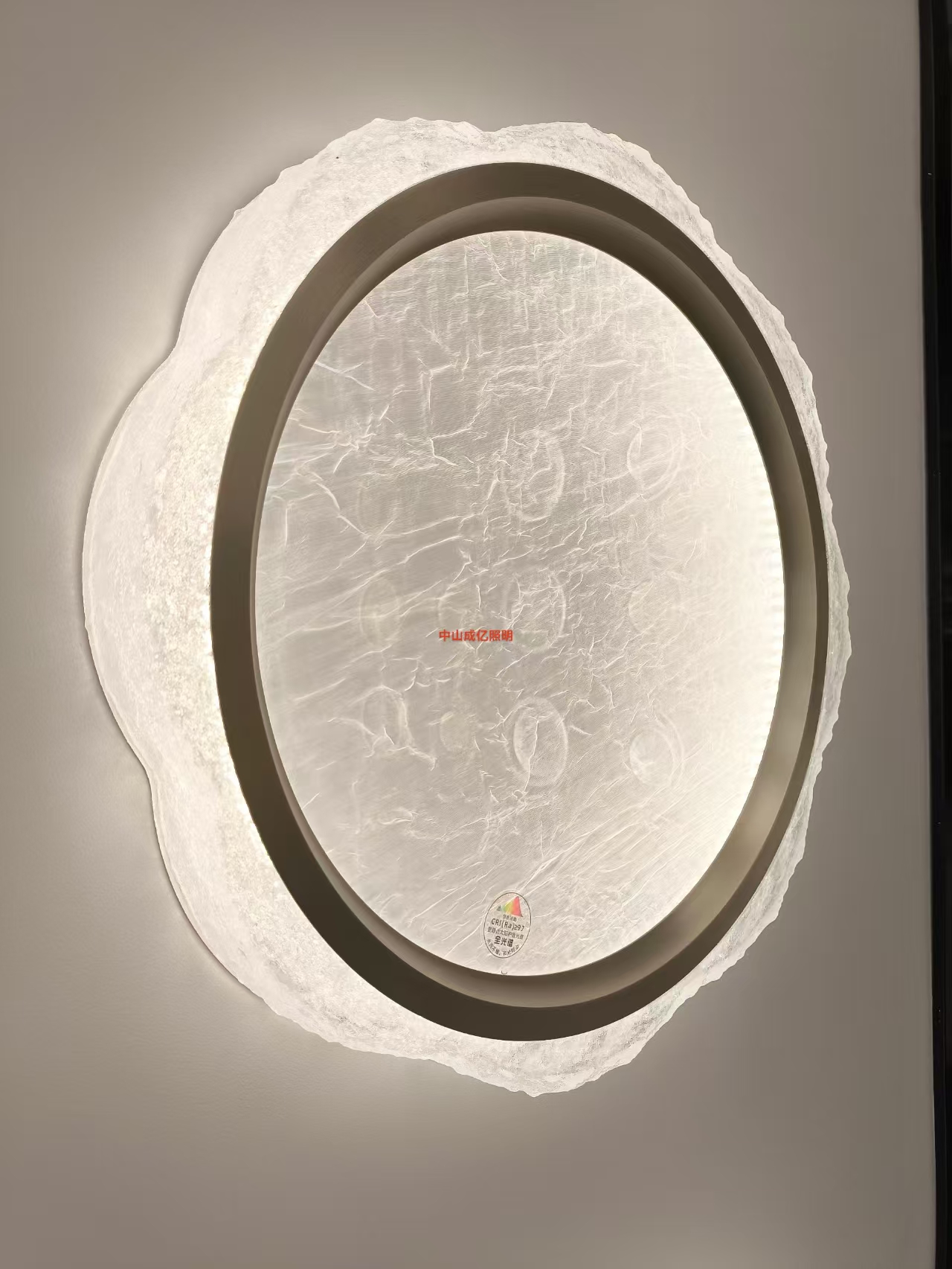 现代简约全光谱护眼卧室吸顶灯照明2025款壁灯创意圆形大气