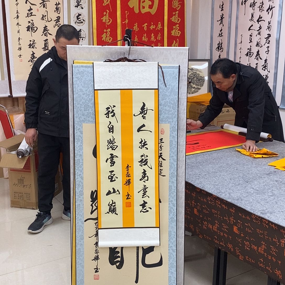 书法书法作品参加