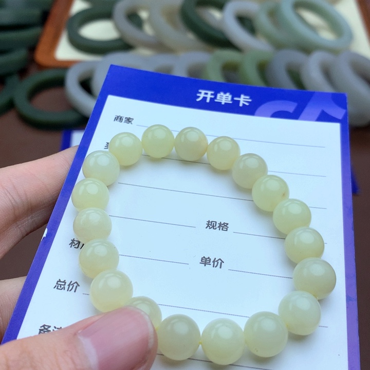 和田玉珠宝半成品未镶嵌