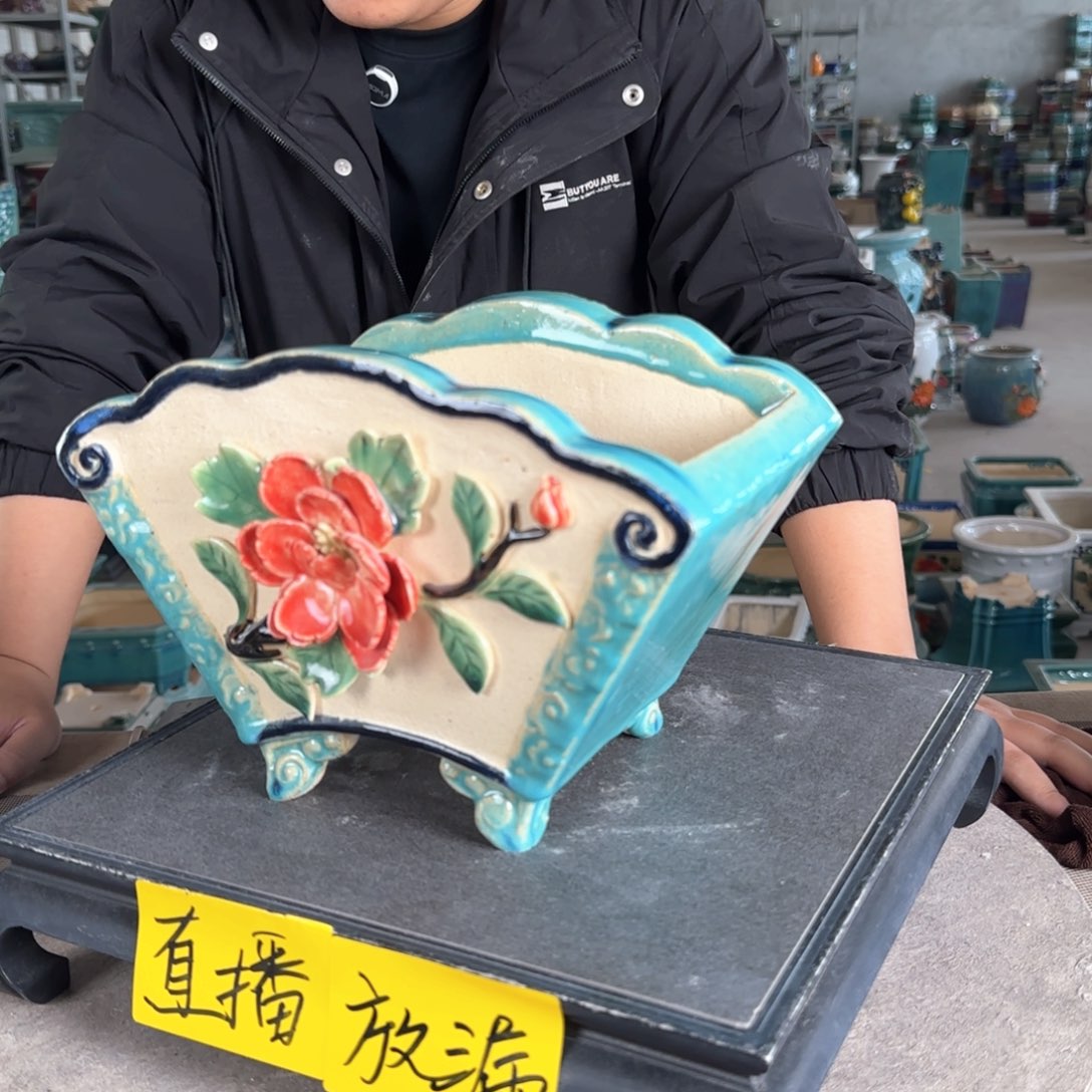 陶。一风堂石湾花盆 微瑕