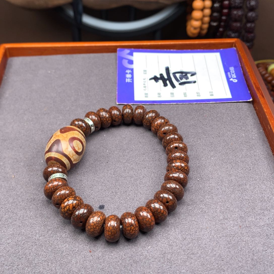 星月菩提吊坠用****9菩提