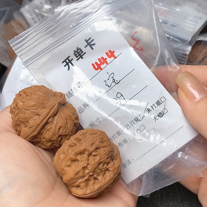 文玩核桃把件444哈哈哈