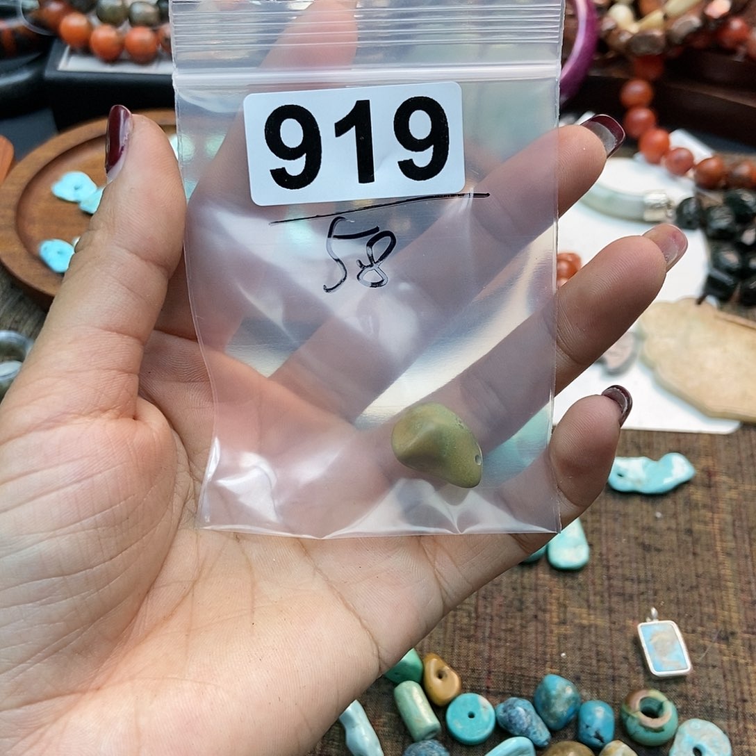 【闪购商品】翡翠挂件未镶嵌图*配件