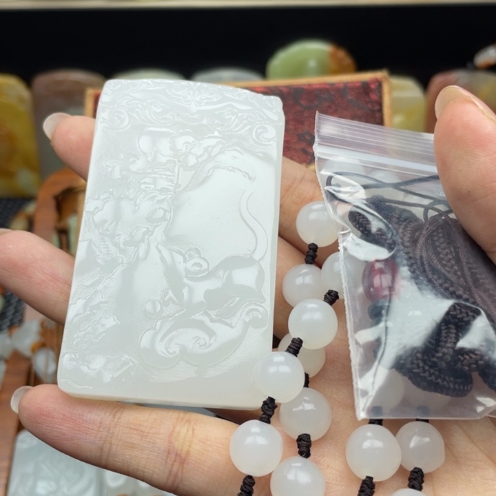 好***年玉一物一图所见所得