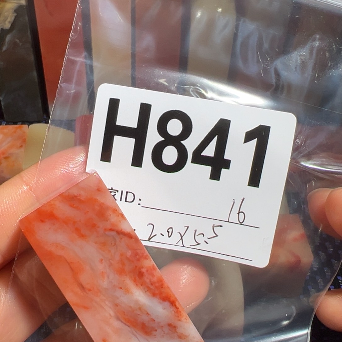 【闪购商品】寿山石印石老挝石