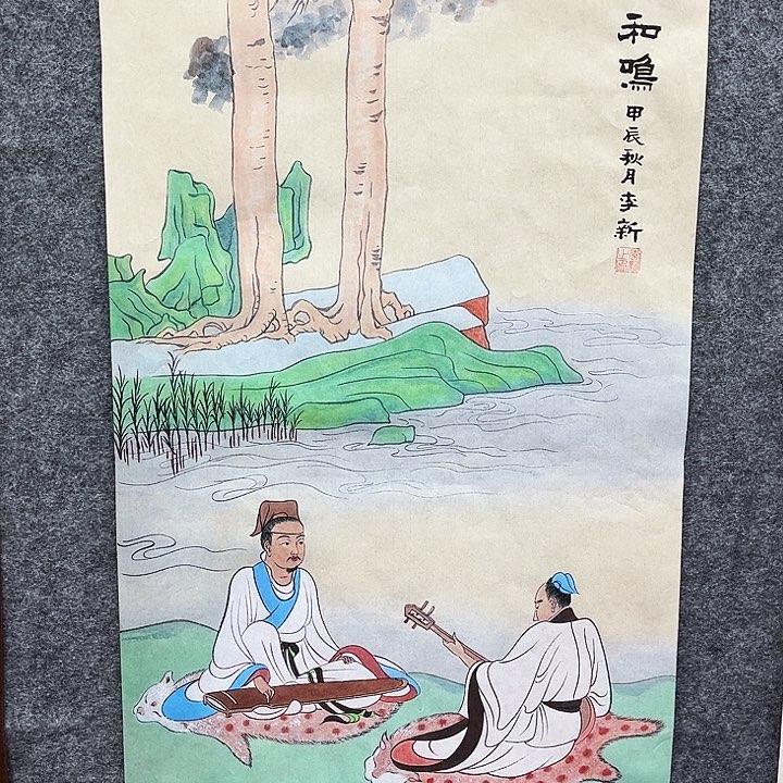 鲁岳艺术美术作品1