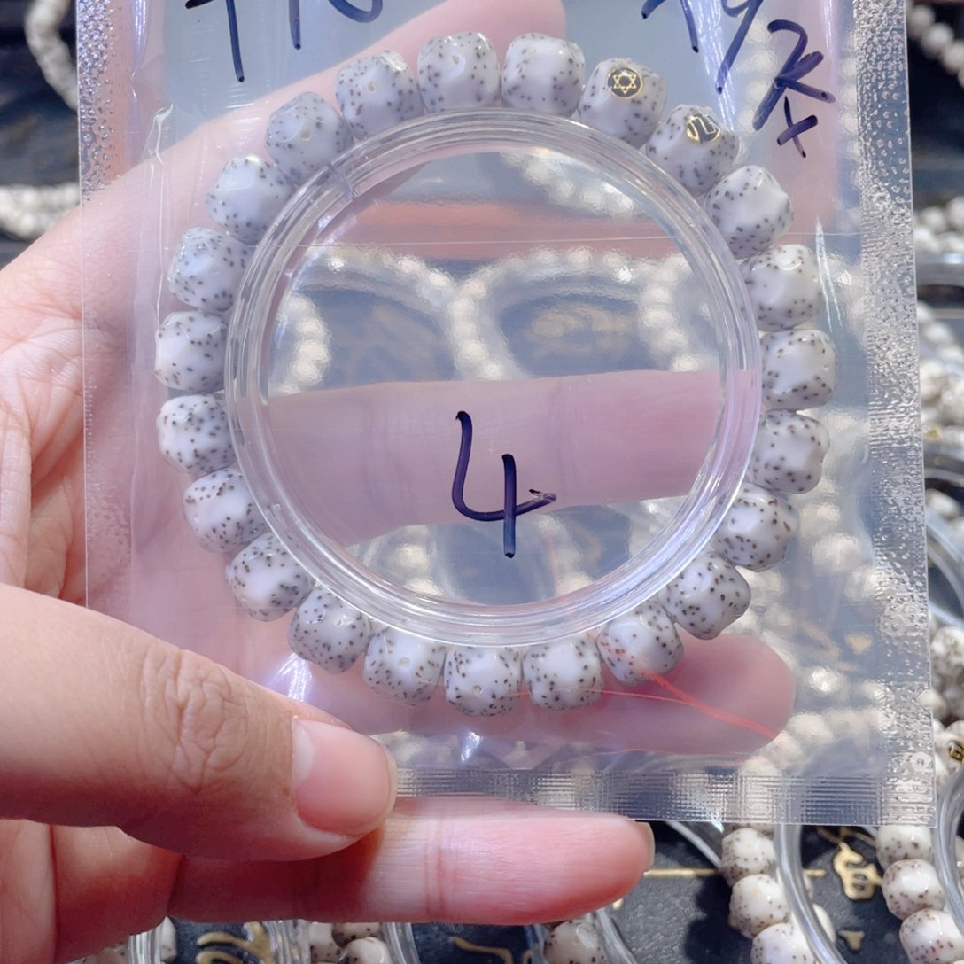 星月菩提手串十*星月