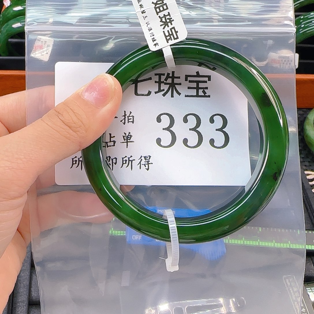 未镶嵌手镯和田玉手镯60 333