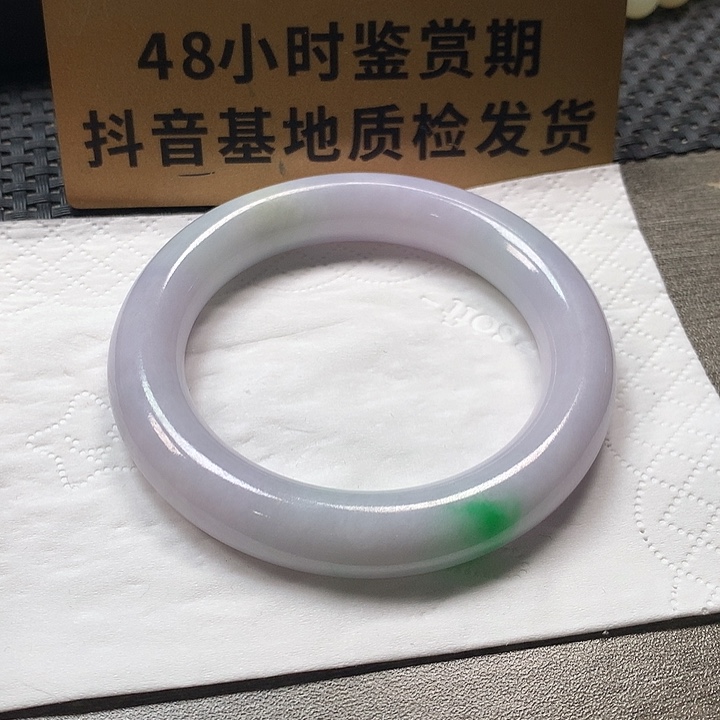 颈饰未镶嵌翡翠54.9圆条