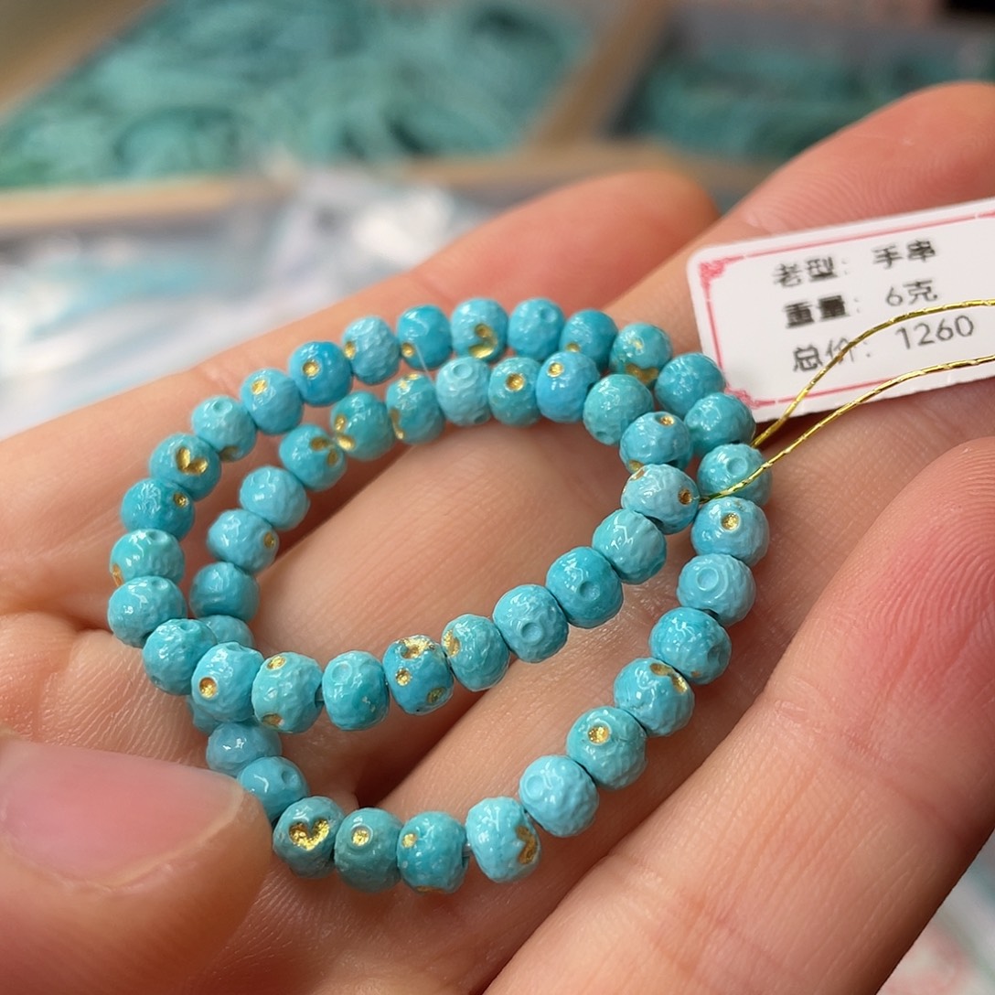 绿松石未镶嵌颈饰