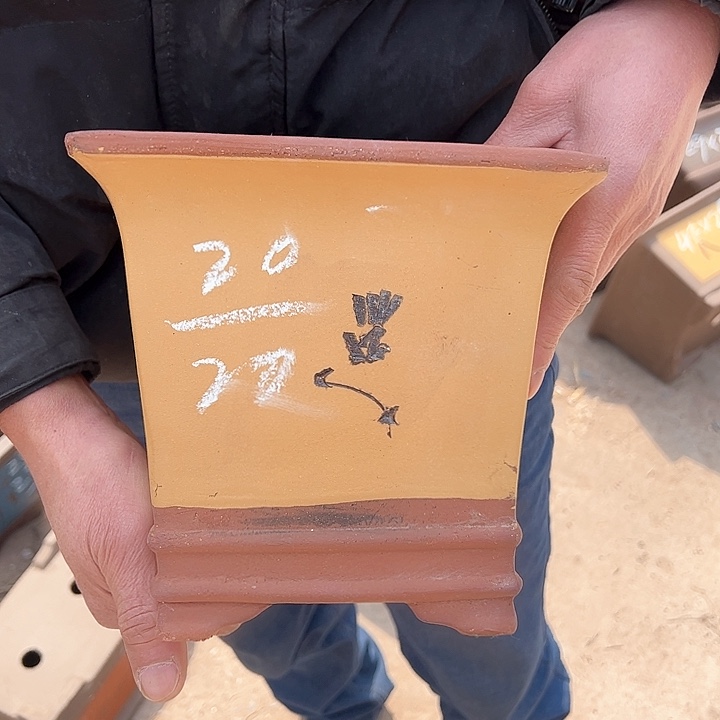 红陶紫砂艺术学院