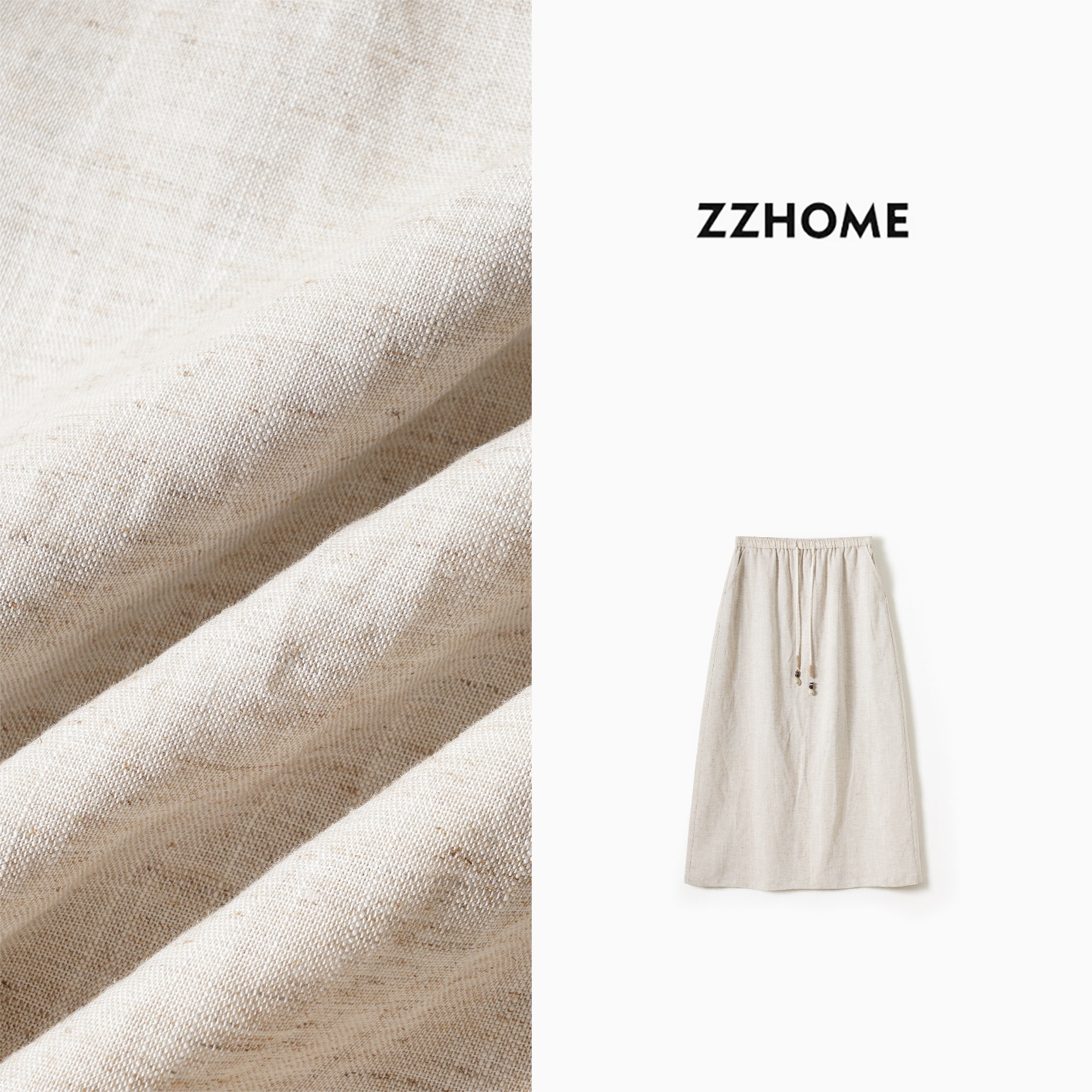 ZOZO HOME | 都市轻盈炎夏亚麻花苞新款百搭时尚显瘦半裙q174021p