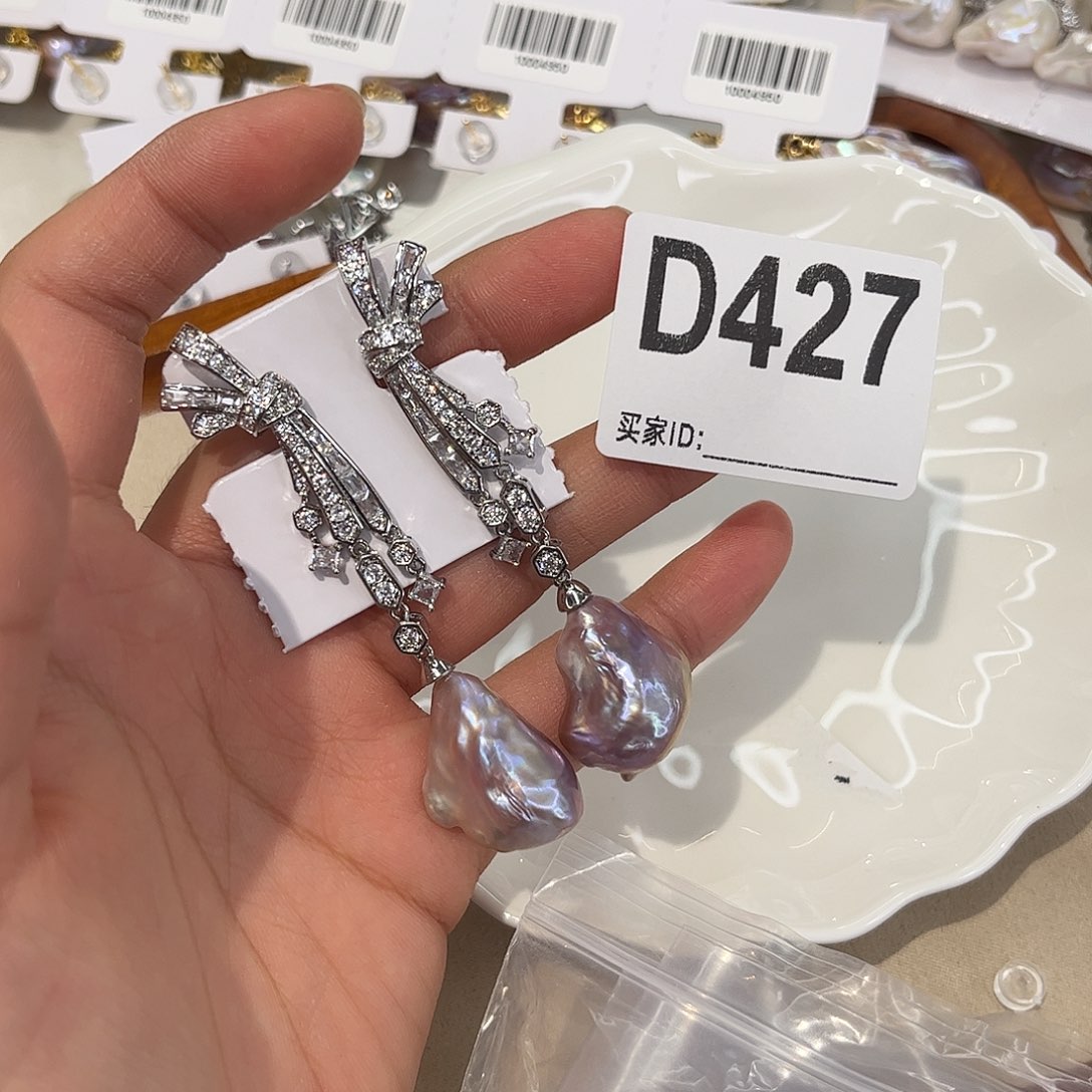 合金淡水珍珠耳饰