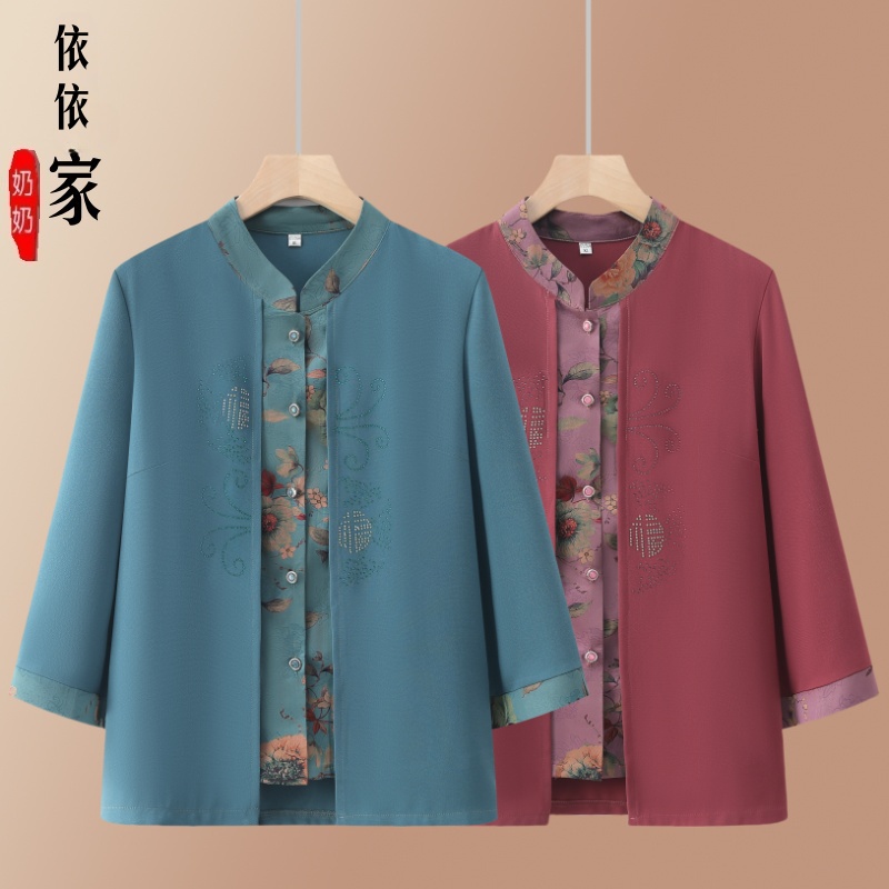 中老年人秋装女衬衫奶奶装时尚洋气大码老人衣服妈妈春秋假两件女