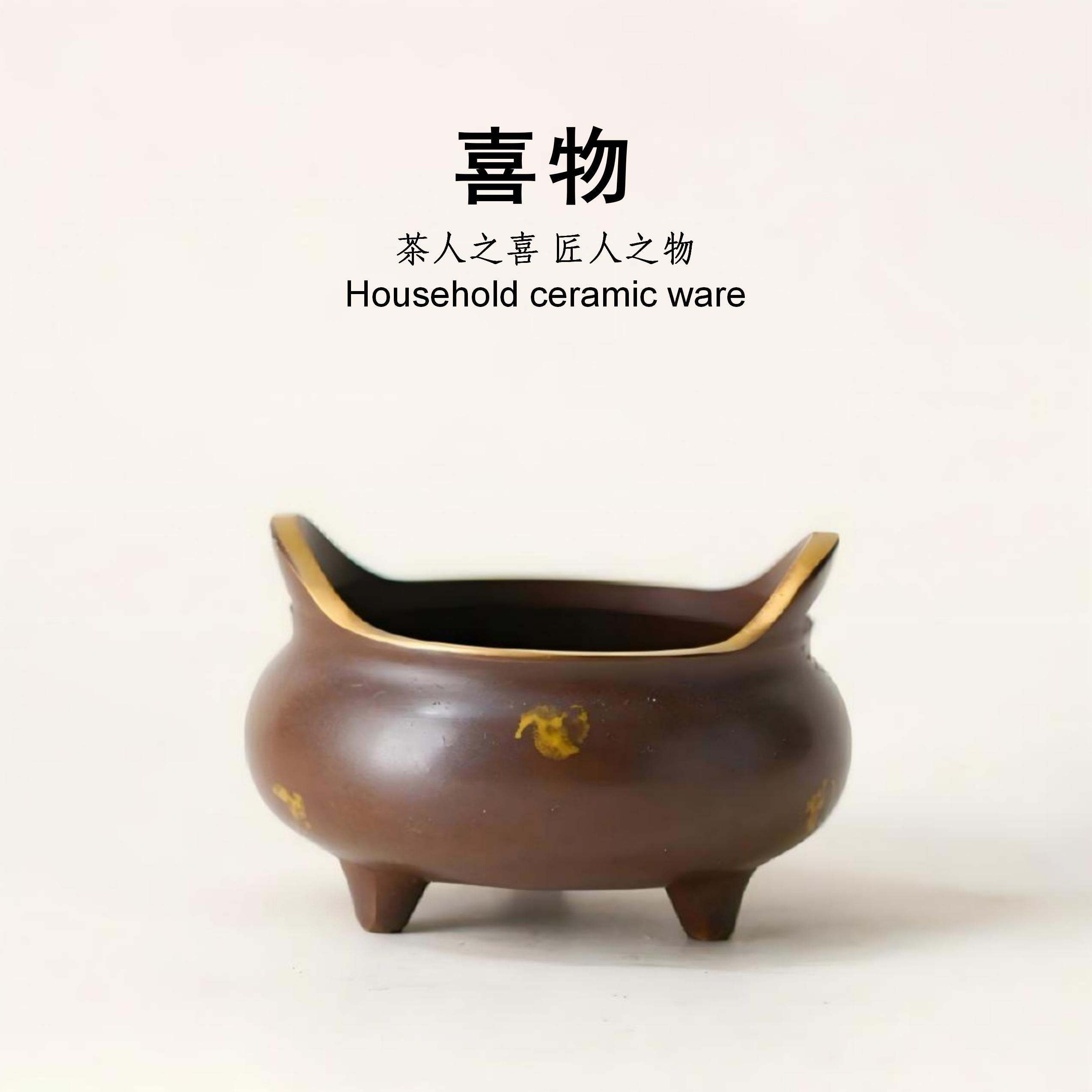 做旧-铜器 鎏金宣德炉