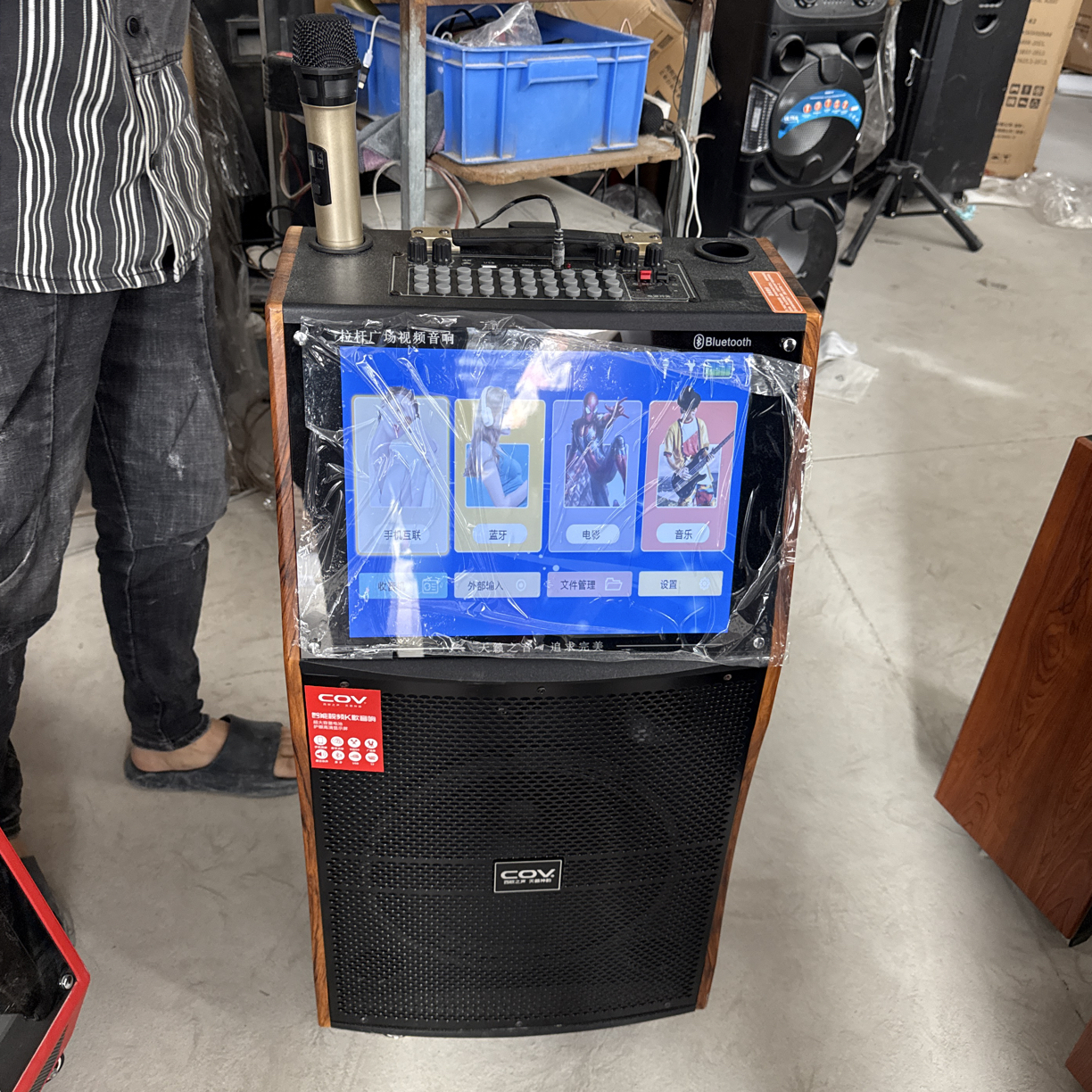 9新  不能联网视频机电池坏，不包邮，双麦，12寸视频机