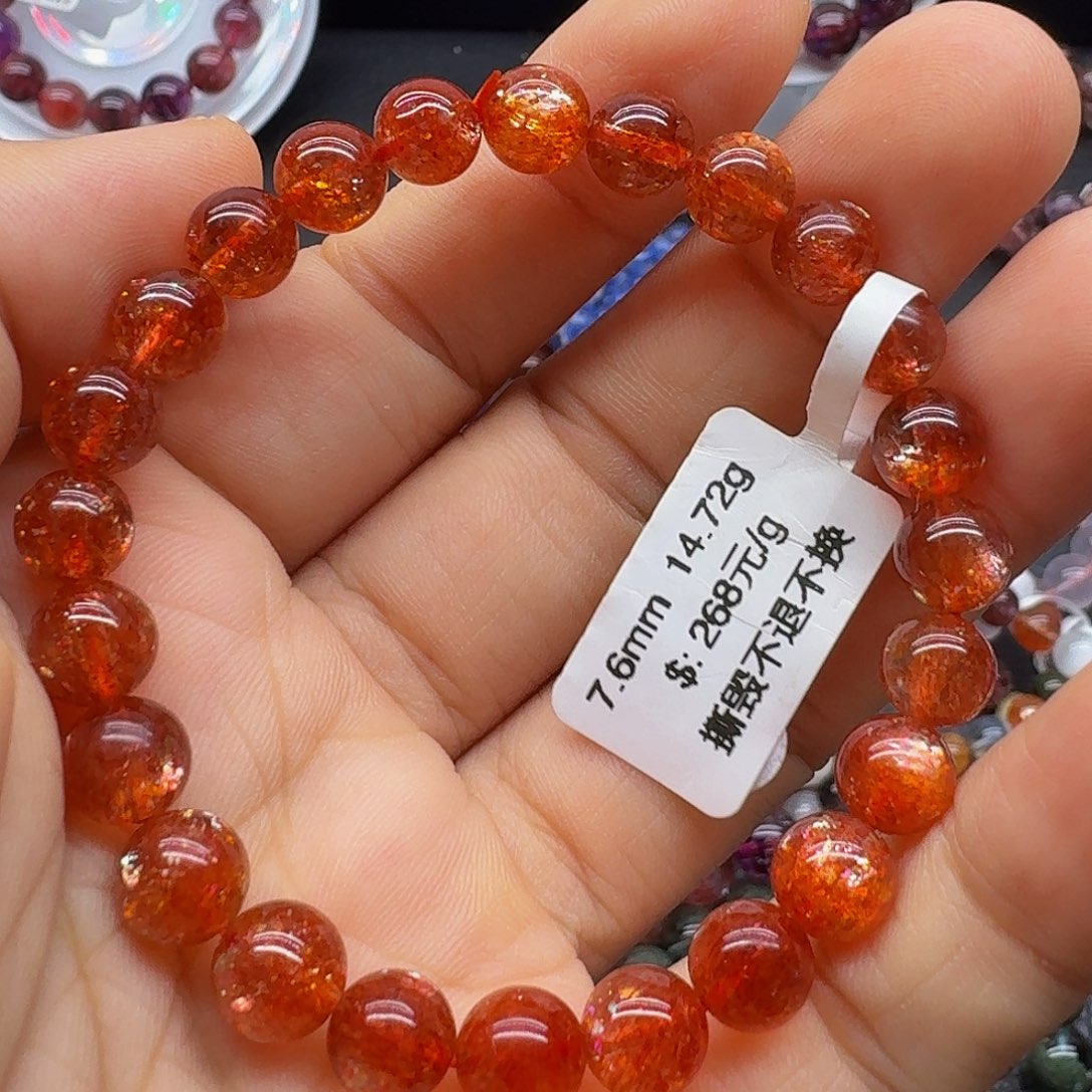 水晶手链未镶嵌手链