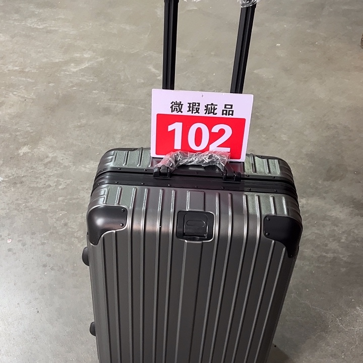 PC1511灰色24寸编号102